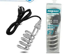 NSG F7 Electric Water Heating Rod 2500W perfect for winter weather (with box)